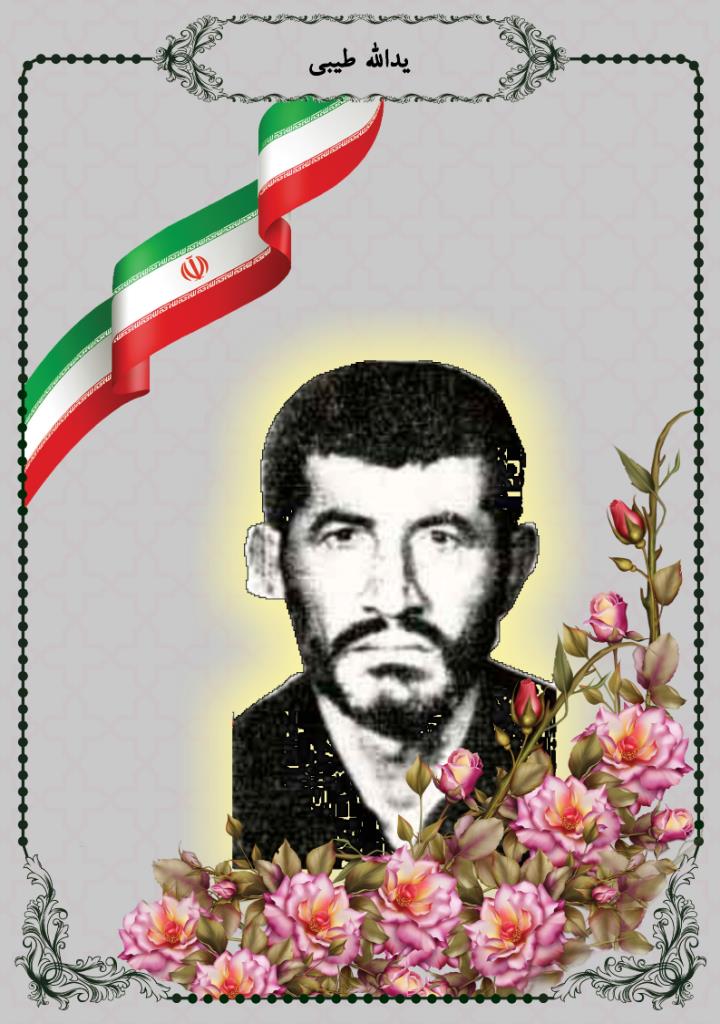 فاقد تصویر